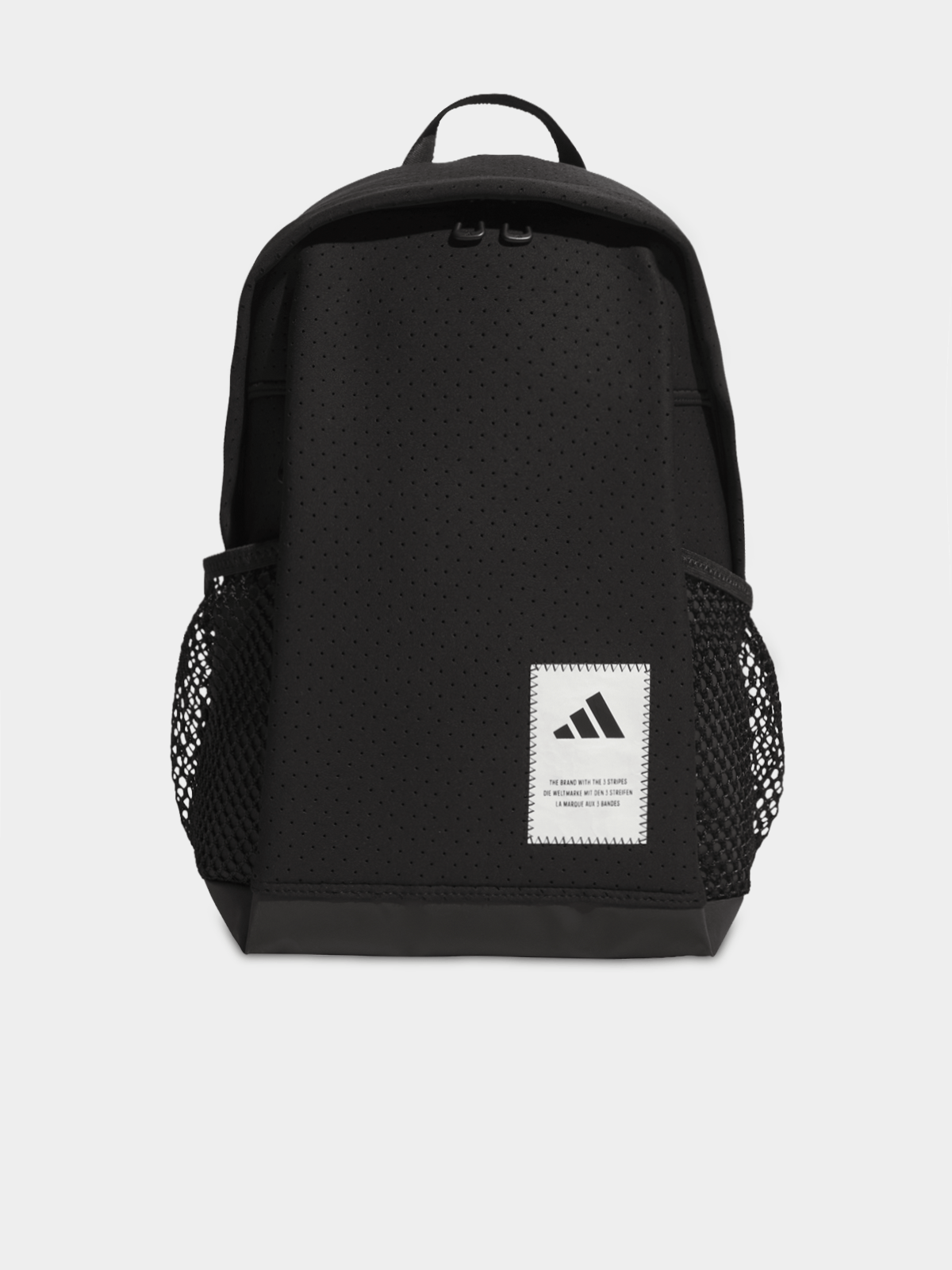 adidas Must Haves Black Backpack