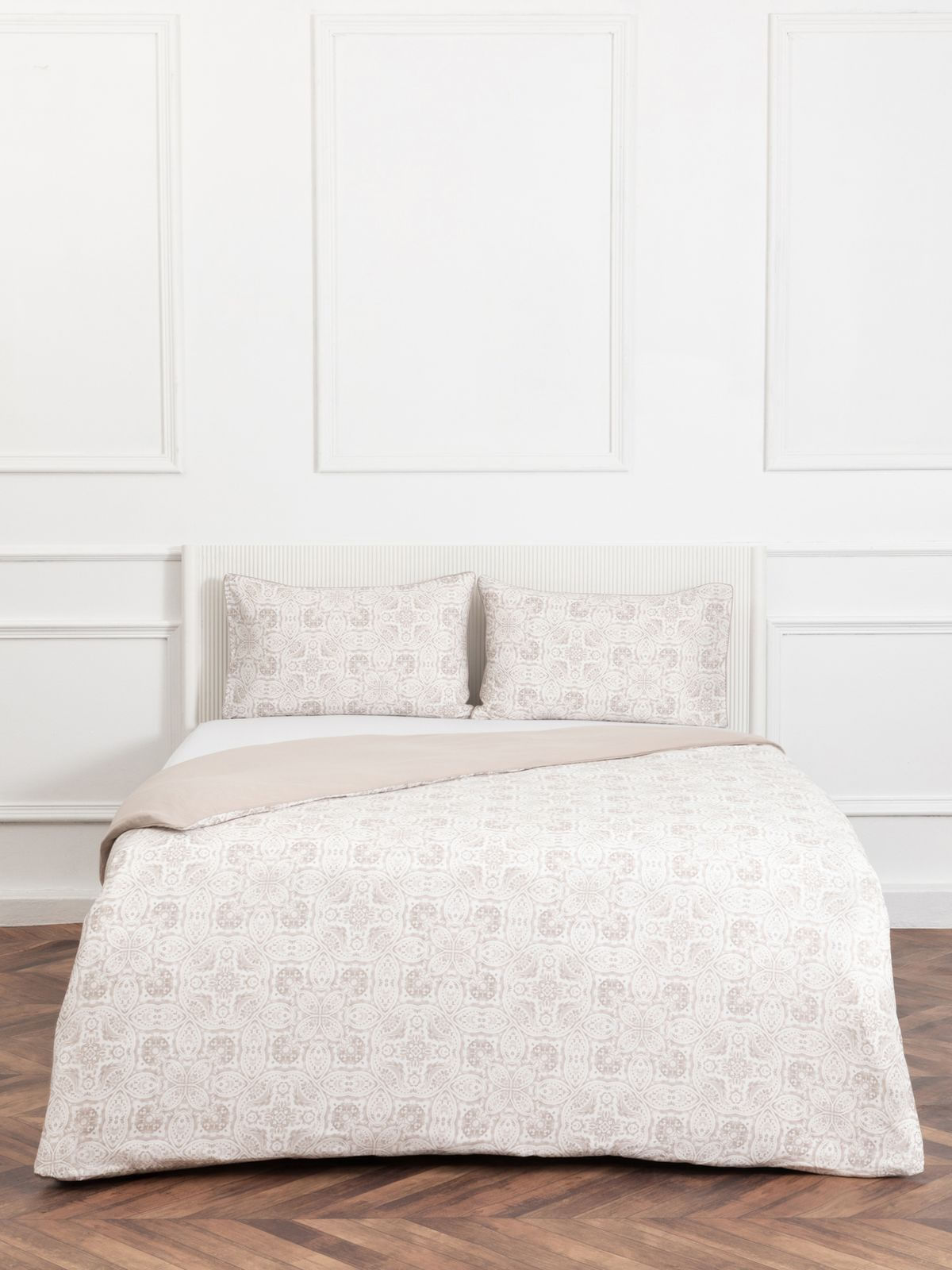 Everynight Cotton Bedding Bundle Geo/Natural